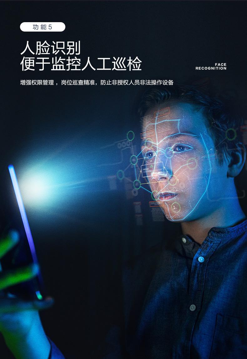 智慧無線消防報警主機(jī)|物聯(lián)網(wǎng)智慧消防控制終端|智能無線聯(lián)動報警終端